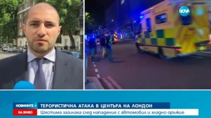 Новините на NOVA (04.06.2017 - обедна емисия)