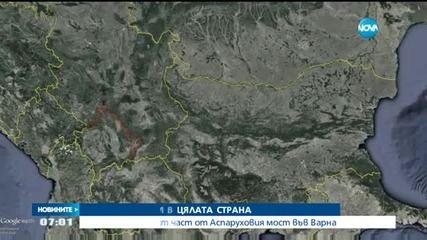 Затварят част от Аспаруховия мост във Варна за ремонт