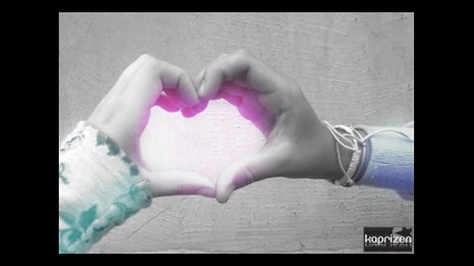 Gerata ft. Iva - Блясък