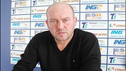 Живко Великов: За да има футбол, трябва да има и условия