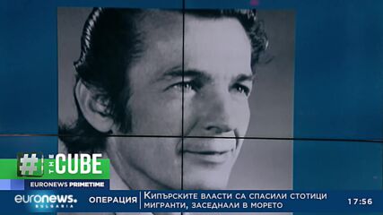 The Cube: Подвеждащото в Световната декларация за климата