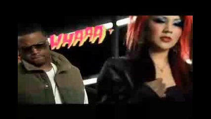 Lil Wayne - Every Girl