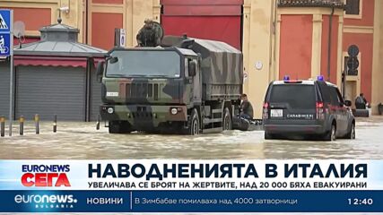 Видео - (2023-05-19 13:08:50)