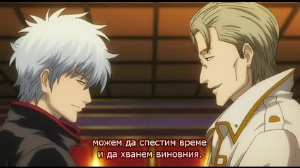 [easternspirit] Gintama S3 Е44