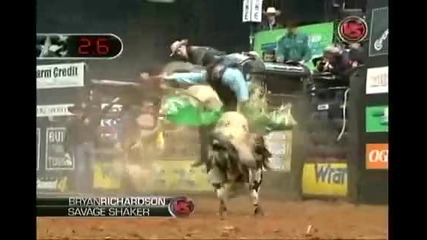 Bryan Richardson vs Savage Shaker 