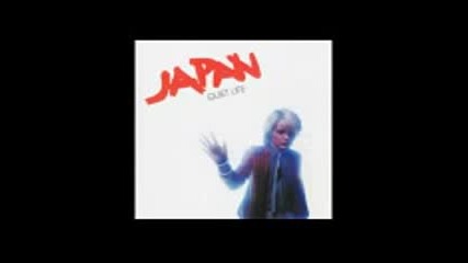 Japan - Quiet Life ( full Album)