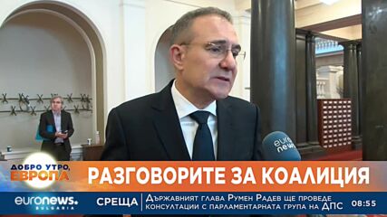 ПП и БСП в сблъсък за военната помощ за Украйна