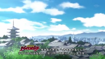 Chousoku Henkei Gyrozetter Episode 7