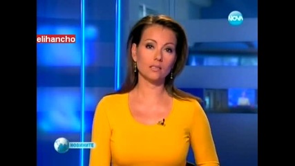 Катуница 1 година след размириците там !