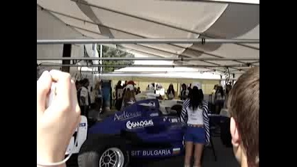 Speed Fest 1