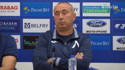 Мъри: Далеч сме от трофеите, но няма да се откажем от тях, ще бъда безпощаден!