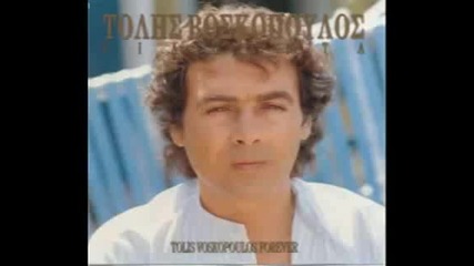 Best Greek singers male (laiko) - best laikoi tragoudistes andres ( Part 1 ) 