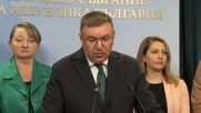 ГЕРБ внася законопроект за забрана на социалните мрежи за деца до 16 години