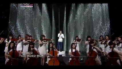 Eru - Countrified And Immature ~ Music Bank (06.05.11)