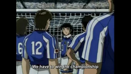 Captain Tsubasa - Road to 2002 Episode 31 Part 1 