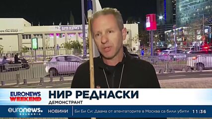 Израел твърди, че е ликвидирал 170 терористи при тежките боеве около болницата Ал-Шифа