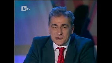 Комиците 30.07.10 - Шефа и подмазвача