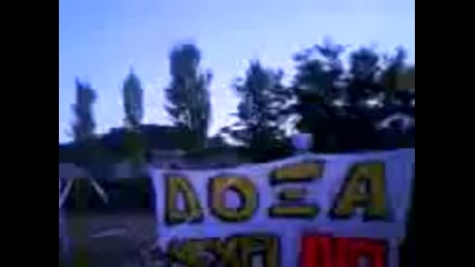 gate 16 - trilofos 