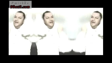 { New } Ерик - Веднъж да се разпиша ( Hq )
