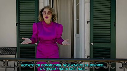 Neda Ukraden - Ko to tamo pjeva (prevod)