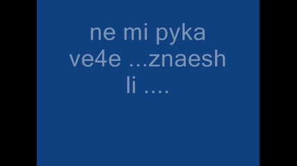 obi4ah te 