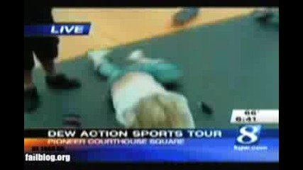 Репортерка се разбива със скейтборд 