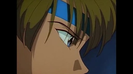 Fushigi Yugi - 24 