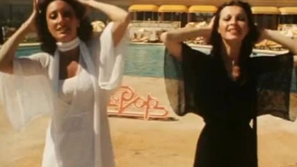 Baccara --rio 1982