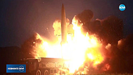 Ким Чен-ун: Ракетите са предупреждение за Сеул и Вашингтон