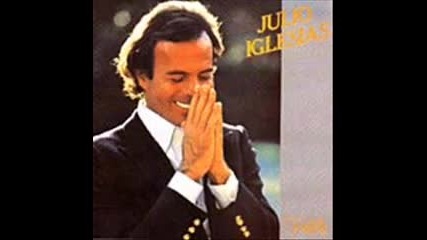 Julio Iglesias - Mon Pauvre Coeur - Превод