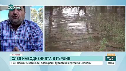 Йоаким Каламарис: Нужно е да се възстановят Строителни войски
