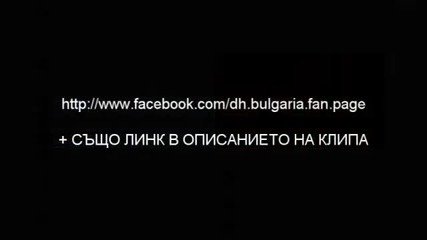 Facebook - Отчаяни Съпруги !!!