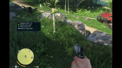 Far Cry 3 ep.3