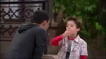 Shake It Up 