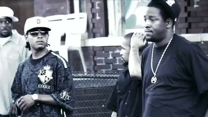 Trick Trick - Hustlaz 
