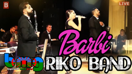Рико бенд - Барби в Музиката е религия 28. 09. 2016