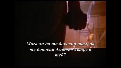 Michael Bolton - Can I touch You There ( Авторски и Превод ) 