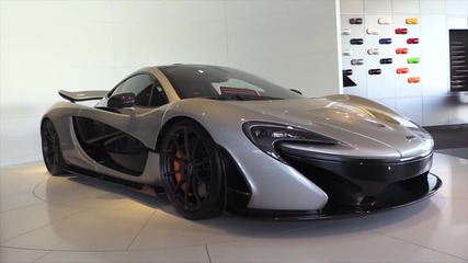 Mclaren P1 Mso - интериор и екстериор