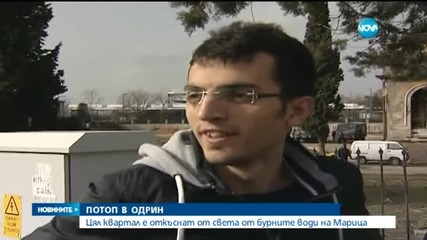 Новините на Нова (05.02.2015 - късна)