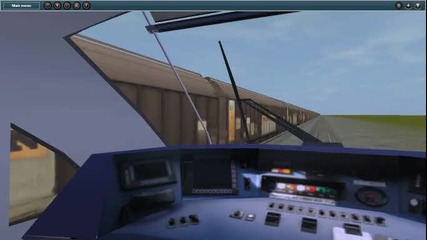 trainz