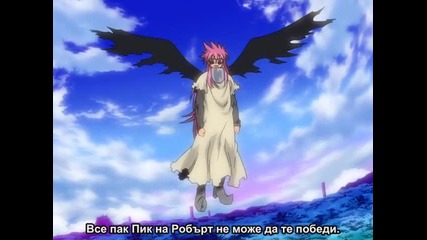 The Law Of Ueki - Епизод 50 - Bg Sub - Високо Качество