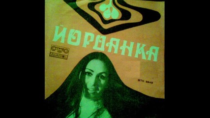 Йорданка Христова - Мой Приятелю Несебър