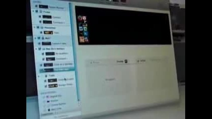 Поколение Клавиатура На Maximus 