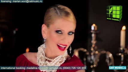 Жесток Ремикс! Andreea Banica - Sexy