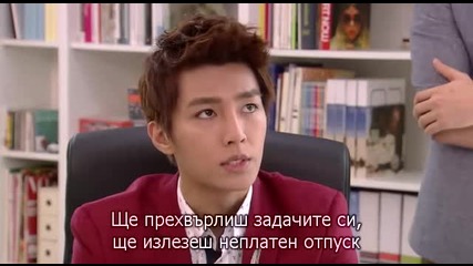 [easternspirit] Just You (2013) E10 2/2