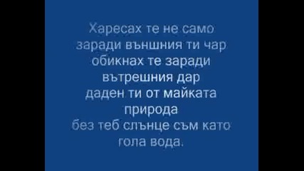 Две Души