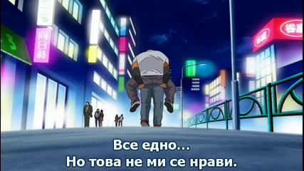 [tokisubs] Air Master 25 bg sub [480p]