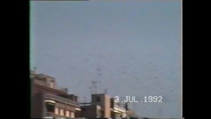 Barcelona International Pigeon Race 1992 1