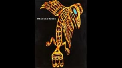 Dead Can Dance - The ubiquitous mr. lovegrove