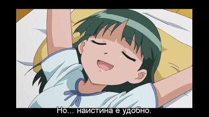 [bg subs] Karin - 14 Високо качествo